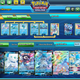 Pokémon TCGO's battle deck creation screen.